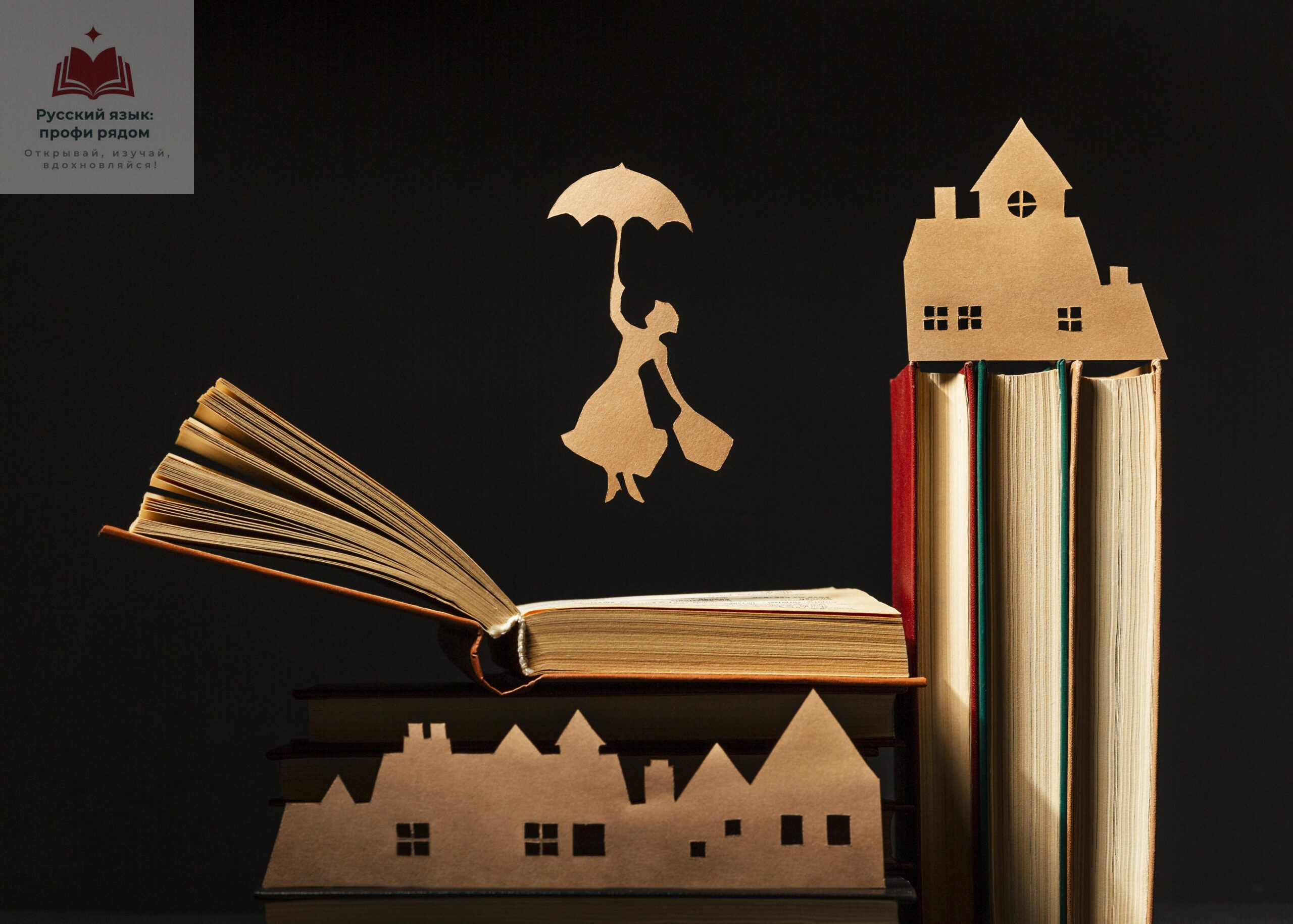 beautiful-composition-different-books